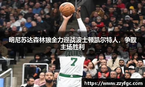 betway必威西汉姆联官网