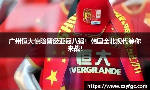 betway必威西汉姆联官网