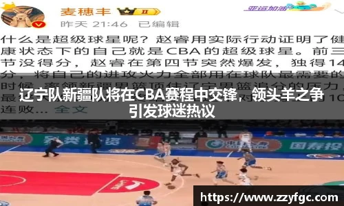 betway必威西汉姆联官网