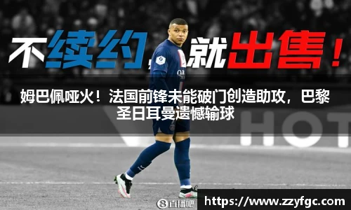 必威西汉姆官网