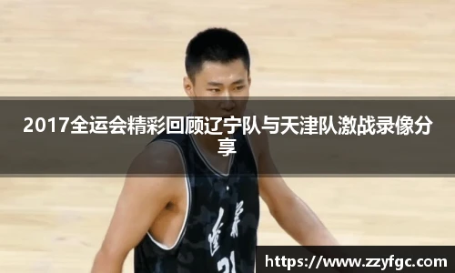 必威西汉姆官网