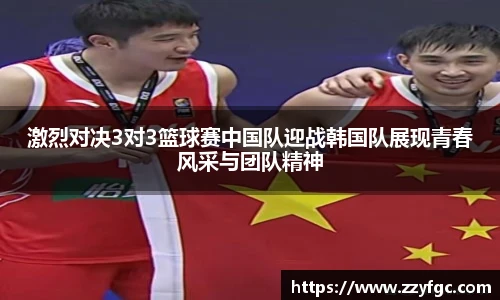 必威西汉姆官网