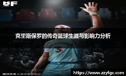 必威西汉姆官网