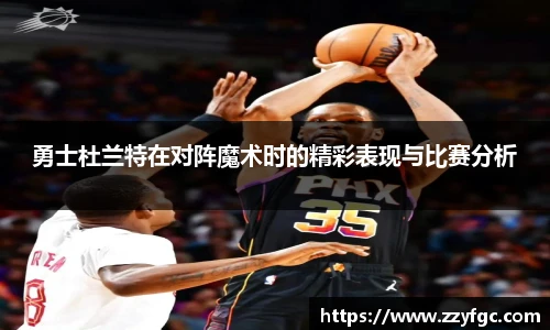 betway必威西汉姆联官网