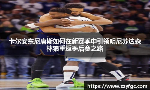 必威西汉姆官网