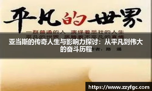必威西汉姆官网